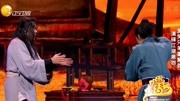 《江湖恩仇录》崔志佳 潘斌龙小品大全下载 