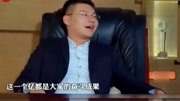 《音乐手机》今夜百乐门 欧弟 吴彼小品大全下载 简直是太逗了下载