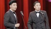 《谁动了我的200块》笑动欢乐秀之小品  防