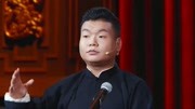 搞笑相声剧本《忆童年》木头实力调侃师父苗