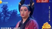 《倩女幽魂》贾玲团队小品全集下载 让观众