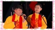 《我是赤峰人》2019卢鑫 玉浩  相声新势力 