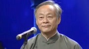 《三家店》 笑动剧场之经典相声 大爷上演另