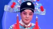 《花亭相会》 戏码头之李小峰 齐爱云 传播秦腔是他们一生要做的事下载