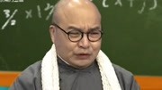 都市笑口组之教授宣布劳动值日可加学分 学