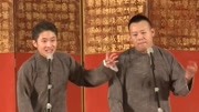 《说唱快板》笑动剧场之相声表演 曲艺与rap