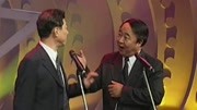 相声《攀龙附凤》 比郭麒麟还要好笑