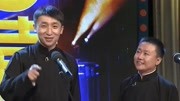 《宠物趣谈》笑动欢乐秀之相声 看几遍都不