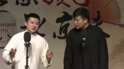 《夫妻搭配》笑动剧场之相声表演  各路夫妻