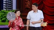 相声《一块钱走》台下观众都被逗乐了