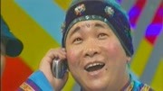 《夜半彩铃声》孙小宝 搞笑小品台词 赵本山