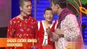 《求婚》小沈阳 赵本山徒弟小品全集 真是太