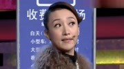 《停车风波》 笑动欢乐秀之小品 真是太有意