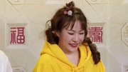 小品《我的女友是个坑》逗得全场哈哈大笑
