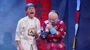 《越狱风云》郭丰周 小品全集下载 包袱段子