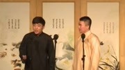 《地理图》 笑动欢乐秀之相声表演 夫妻出门