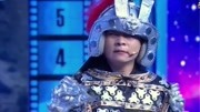 《穿越人生》我看你有戏喜剧小品全集视频免