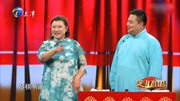 《轶事趣谈》王慧 相声高清视频免费下载 包