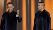 《兄弟情》笑礼相迎2相声台词大全免费下载 