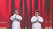 《今天我们说相声》王春阳笑礼相迎2搞笑相