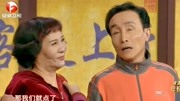 《太后大酒楼》巩汉林搞笑小品台词大全免费