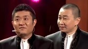 《同学会》 笑动欢乐秀之苗阜相声 往日的同