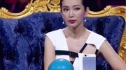 《美丽人生》我看你有戏舞蹈小品大全 惊艳