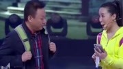 《我要做演员》我看你有戏小品搞笑全集 全