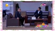 《过把瘾》孙涛搞笑小品台词大全免费下载 