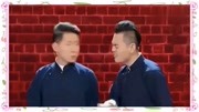 《时尚另类相声》卢鑫 玉浩最新相声全集视