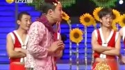 《求婚》小沈阳搞笑小品全集视频免费下载 