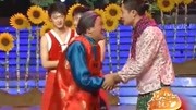 《求婚》 小沈阳爆笑小品大全 谢广坤反串老