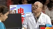 小品《欺人之道》包袱笑料层出不穷