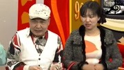 都市笑口组之奇葩邻居惹众憎 引狼入室自作