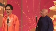 相声《精品生活指南》爆笑连连不停歇