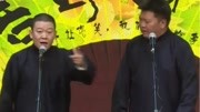相声《火火的唱》程磊 徐宇泽表演 笑到停不下来下载