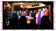 《笑乐汇相爷府》卢鑫 玉浩 相声全集视频mp