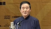《山东话》笑动剧场之相声表演  方言大杂烩