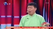 《西江月》李宁 张宇鹏相声专辑免费下载 笑