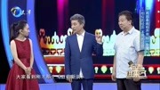 《五官新说》周炜相声台词大全免费下载 笑