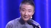 《谁是谁》笑动欢乐秀之群口相声  基因重组