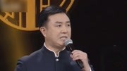 《走进大戏台》之四场组队战激烈来袭 一曲