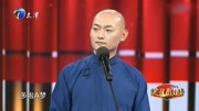 单口相声《卡通绕口令》一开口台下笑惨了百