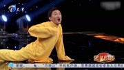 相声《成名之路》这段语言的叙述太幽默了