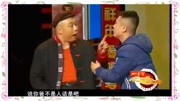 《咱爸咱妈》程野小品全集高清视频免费下载