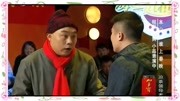 《租个儿子过年》程野搞笑小品台词大全免费