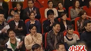 《策划》牛群央视春晚小品搞笑大全免费下载 笑点不间断下载