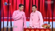 《英雄梦》刘延超相声专辑免费下载 台下观众瞬间乐了下载