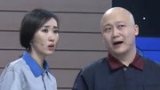 《我是安检员》 笑动欢乐秀之小品 认真负责