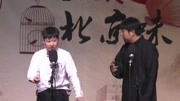 《恋爱时代》钱琦相声大全高清视频免费下载